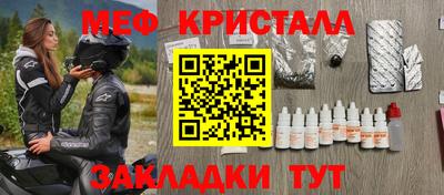 ECSTASY Комсомольск-на-Амуре