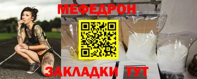 ECSTASY Комсомольск-на-Амуре
