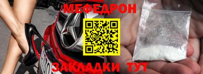 амф Конаково
