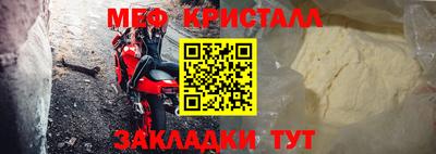 ECSTASY Комсомольск-на-Амуре