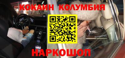 ECSTASY Комсомольск-на-Амуре