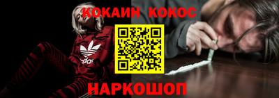 ECSTASY Комсомольск-на-Амуре
