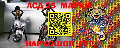 амф Конаково