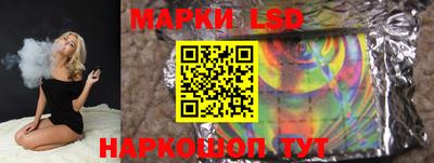амф Конаково