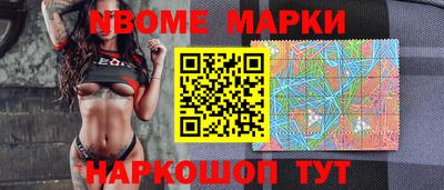 ECSTASY Комсомольск-на-Амуре