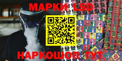 амф Конаково