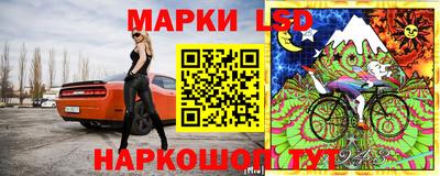 амф Конаково
