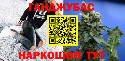мескалин Коммунар