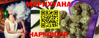 мескалин Коммунар