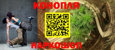 ECSTASY Комсомольск-на-Амуре
