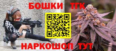 ECSTASY Комсомольск-на-Амуре