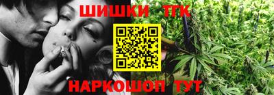 ECSTASY Комсомольск-на-Амуре