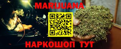 амф Конаково