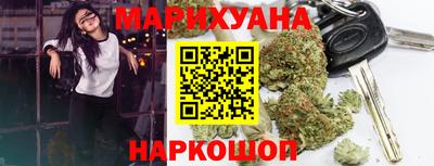 ECSTASY Комсомольск-на-Амуре