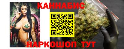 мескалин Коммунар