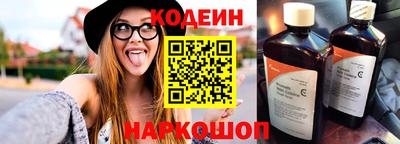 ECSTASY Комсомольск-на-Амуре