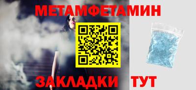 ECSTASY Комсомольск-на-Амуре
