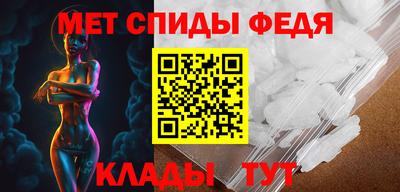 ECSTASY Комсомольск-на-Амуре