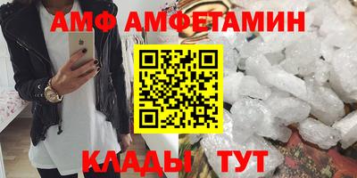 мескалин Коммунар