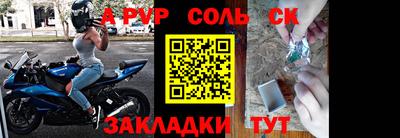ECSTASY Комсомольск-на-Амуре