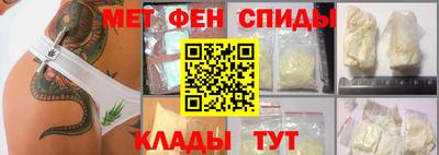 ECSTASY Комсомольск-на-Амуре
