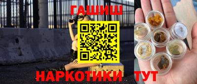 мескалин Коммунар