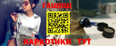 амф Конаково