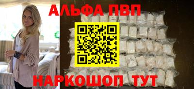 ECSTASY Комсомольск-на-Амуре