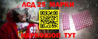 ECSTASY Комсомольск-на-Амуре