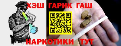 амф Конаково