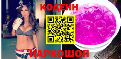 амф Конаково