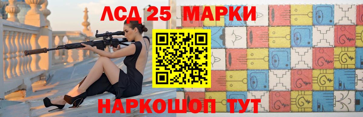 LSD-25 экстази кислота  Вход с VPN  Лсд 25 экстази ecstasy  Верхняя Пышма 